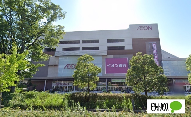 スーパー　イオン新瑞橋店（スーパー）まで2118m