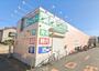 スーパー　業務スーパー 富岡店（スーパー）まで354m