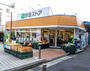 スーパー　京急ストア 富岡店（スーパー）まで841m