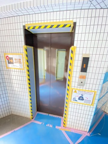ＪＲ総武線 西千葉駅 徒歩16分 5階建 築36年の外観写真