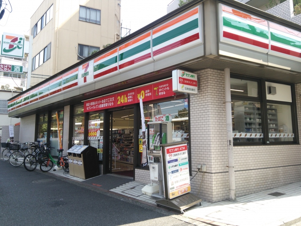 コンビニ　セブンイレブン南台店（コンビニ）まで186m