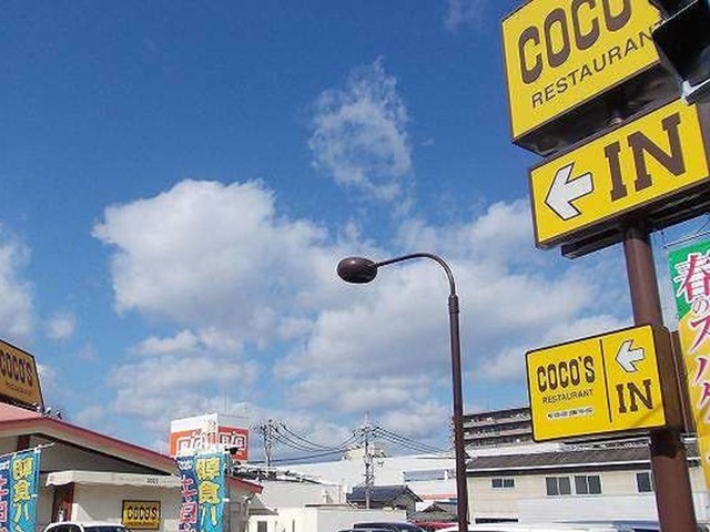 シェーン バッハ 笹沖の周辺写真