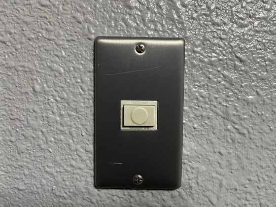 セキュリティ　※別部屋の写真です