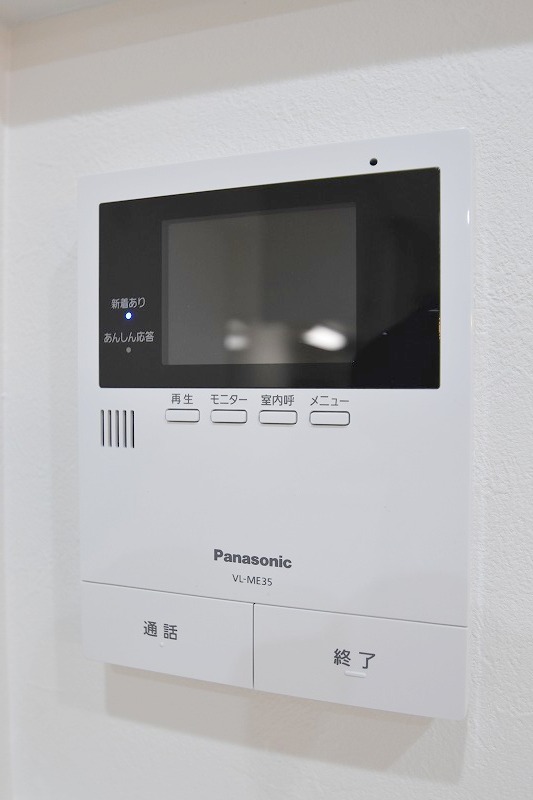 セキュリティ　府中町の賃貸情報はシティホーム海田センターへお任せください