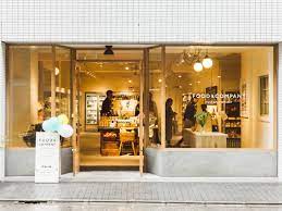 スーパー　FOOD & COMPANY(フード アンド カンパニー)（スーパー）まで1m