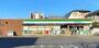 コンビニ　ファミリーマート 稲毛小仲台九丁目店（コンビニ）まで302m