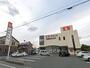 その他　豊川信用金庫御津支店（その他）まで735m