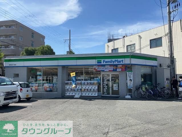 コンビニ　ファミリーマート南吹田五丁目店（コンビニ）まで450m