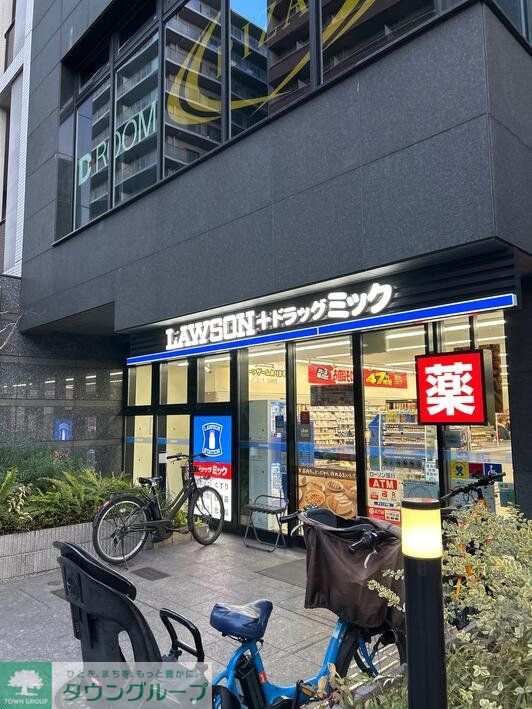 コンビニ　ローソンドラッグミック江坂広芝町店（コンビニ）まで570m