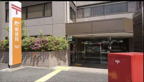 郵便局　中野本町五郵便局（郵便局）まで388m