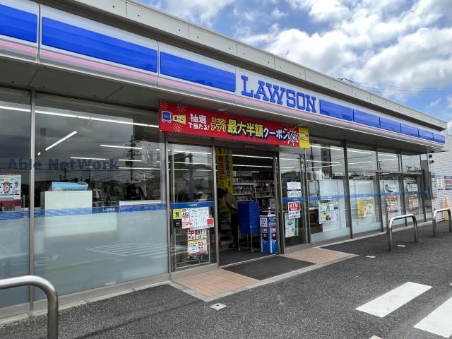 コンビニ　ローソン長久手古戦場駅前店（コンビニ）まで923m