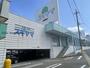 ドラックストア　ドラッグスギヤマ長久手店（ドラッグストア）まで1214m