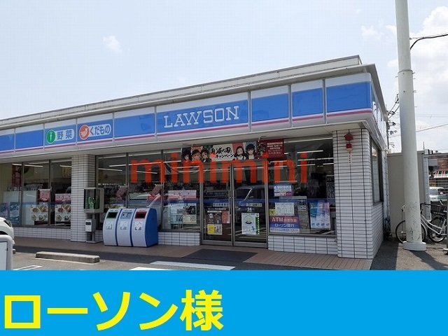 コンビニ　ローソン茨木上穂積店（コンビニ）まで130m