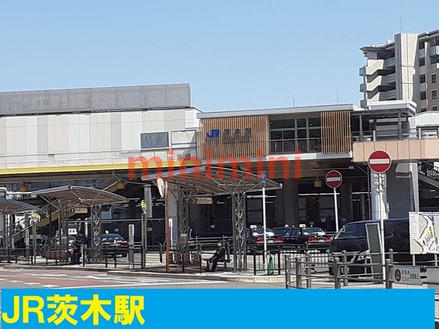 その他　ＪＲ茨木駅（その他）まで1300m
