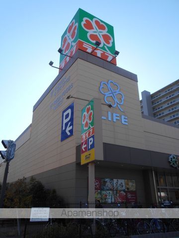 スーパー　ライフ堺駅前店（スーパー）まで160m