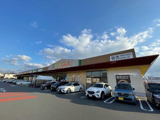 スーパー　業務スーパーエブリイ西条寺家店（スーパー）まで379m