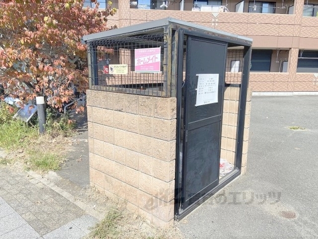 その他　ゴミ置き場