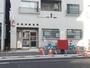 郵便局　向島四郵便局（郵便局）まで487m