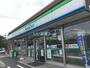 コンビニ　ファミリーマート 浜松将監店（コンビニ）まで358m