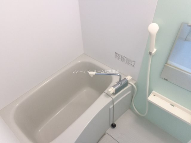バス・シャワールーム　★《見学予約受付中》当店では契約金がクレジット決済可能です★