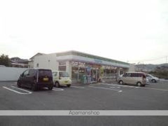 コンビニ　ファミリーマート　生駒上町店（コンビニ）まで1423m