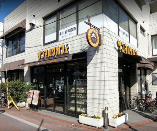 飲食店　サンマルクカフェ 御嶽山店（飲食店）まで77m