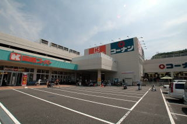 ショッピングセンター　関西スーパー（ショッピングセンター）まで2530m