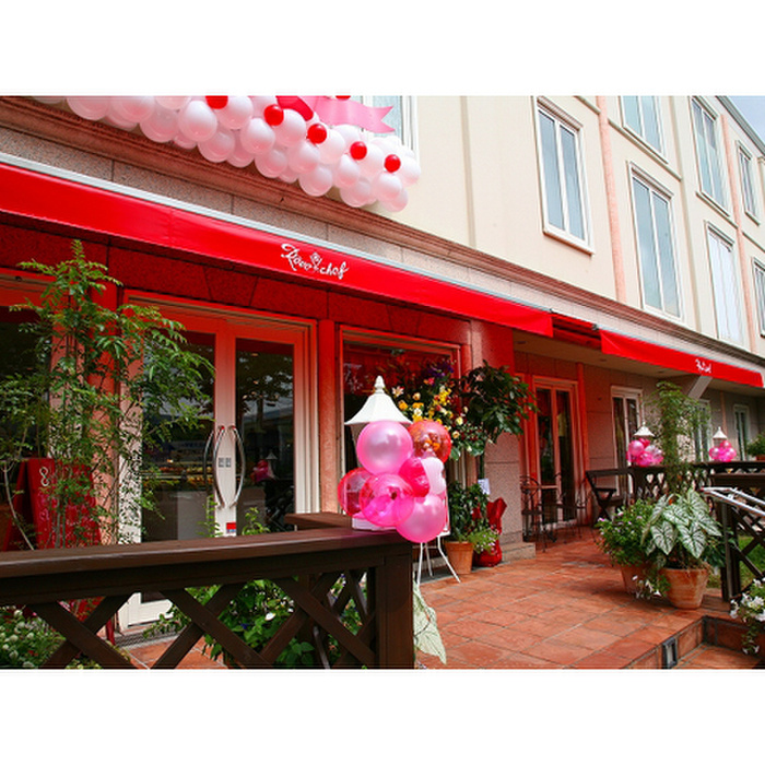 飲食店　レーブドゥシェフ（飲食店）まで740m