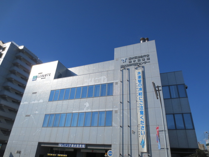 役所　垂水区役所（役所）まで2750m