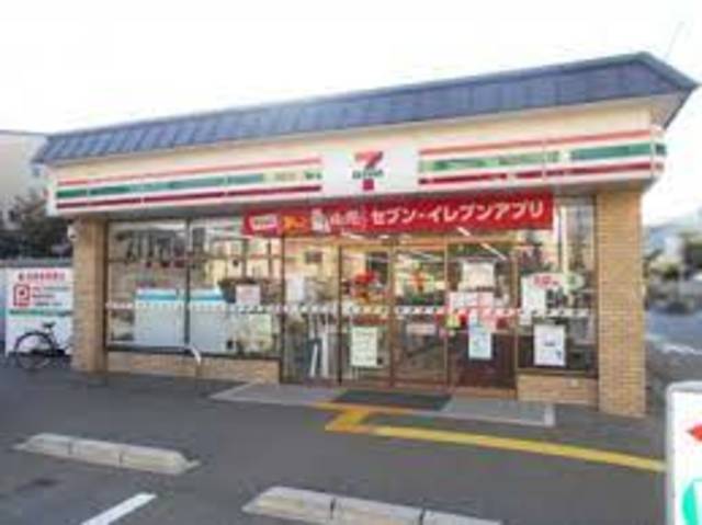 コンビニ　セブンイレブン西京極西大丸町店（コンビニ）まで263m