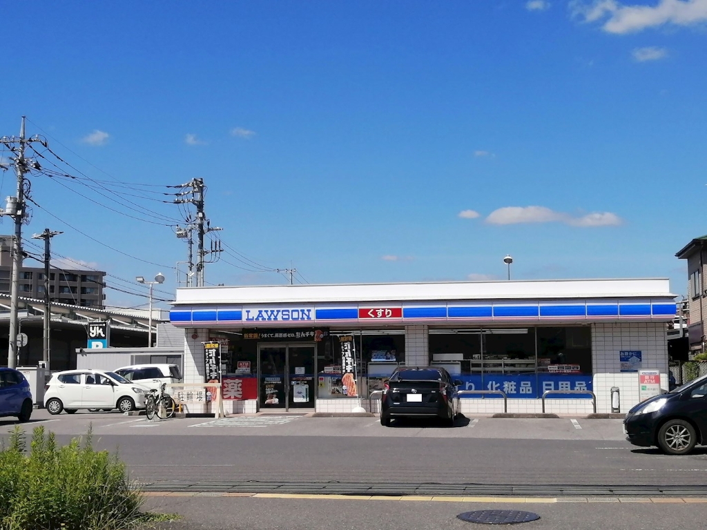 コンビニ　ローソン 宇都宮今泉店（コンビニ）まで390m