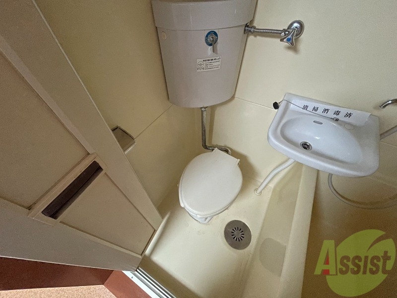 トイレ　清潔感があり安心して使用できるトイレになっておりました。