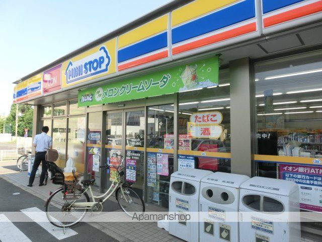 コンビニ　ミニストップ千葉都公園前店（コンビニ）まで579m