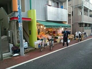 スーパー　天寿（スーパー）まで280m