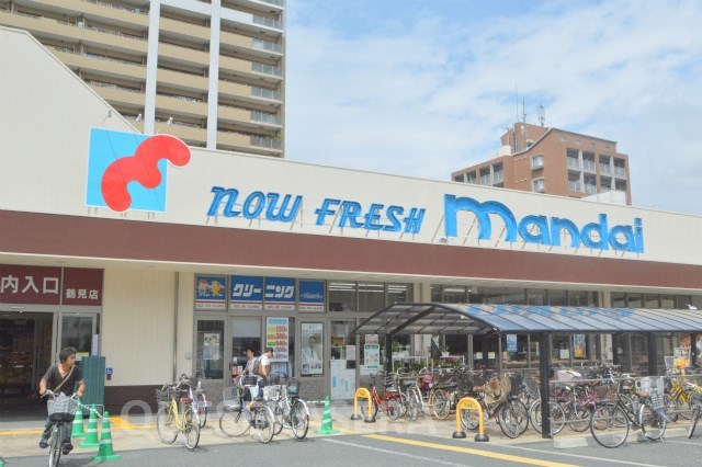 スーパー　万代鶴見今津店（スーパー）まで704m