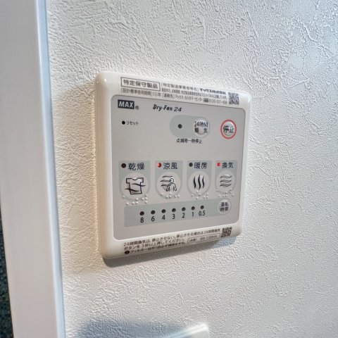 その他設備　同仕様タイプです