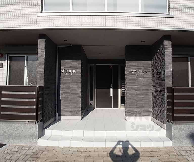 セジュールワイバーンの外観写真