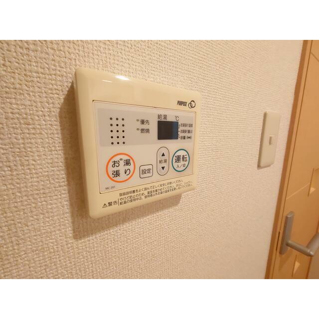 その他設備　同タイプ別部屋の写真です。