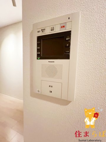 セキュリティ　安心感もチェック項目