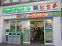 コンビニ　ファミリーマート薬ヒグチ四谷駅前店（コンビニ）まで184m
