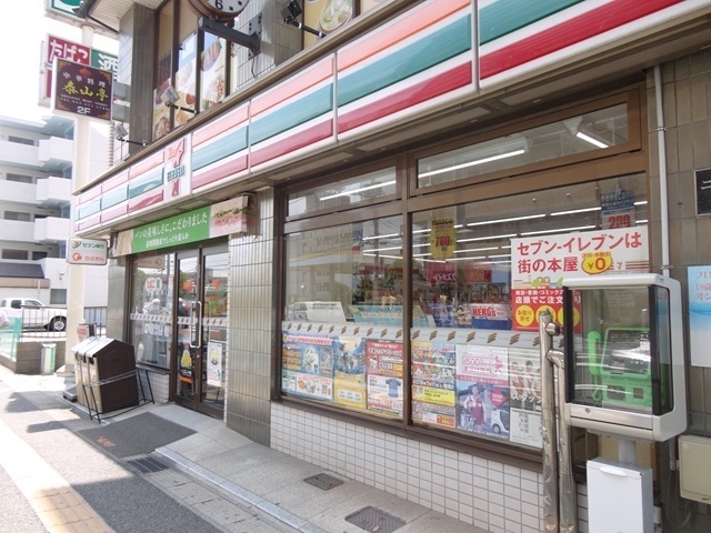 コンビニ　セブンイレブン幕張本郷駅前店（コンビニ）まで315m