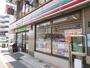 コンビニ　セブンイレブン幕張本郷駅前店（コンビニ）まで315m