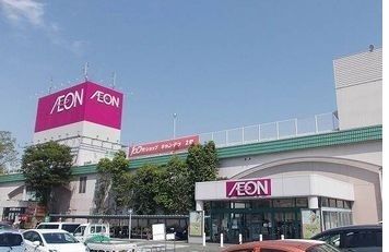 ショッピングセンター　イオン　赤穂店（ショッピングセンター）まで1700m