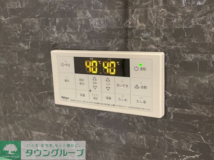 バス・シャワールーム