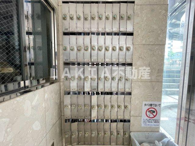 その他共有部分