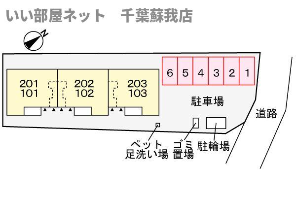 駐車場　駐車場があります