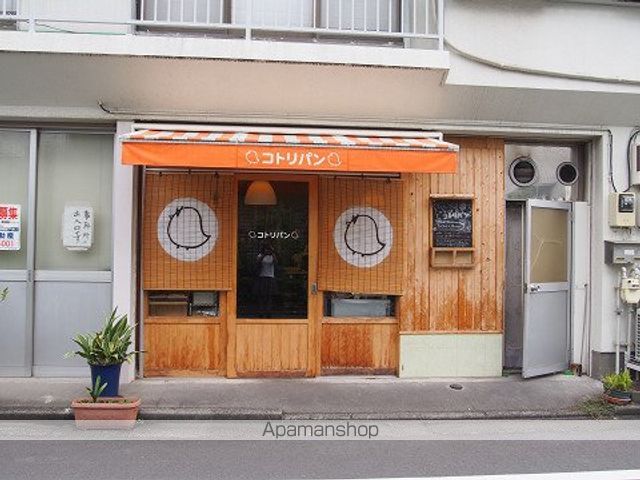 その他　【その他】コトリパン（その他）まで1270m