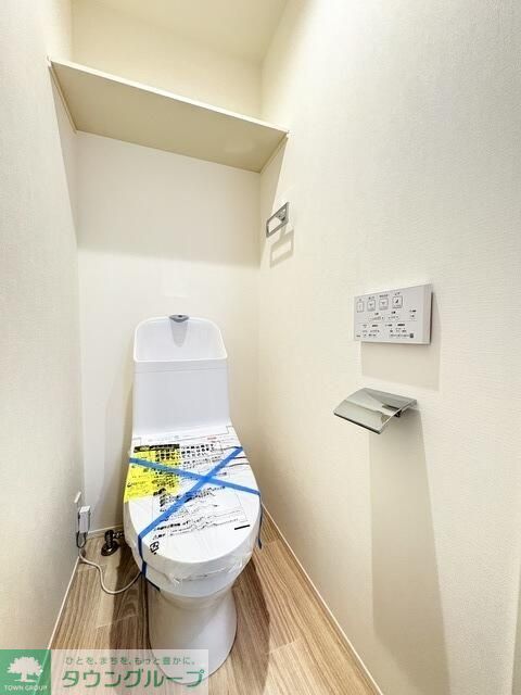 グレース練馬桜台のトイレ写真