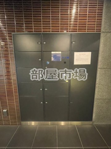 その他　宅配ボックス
