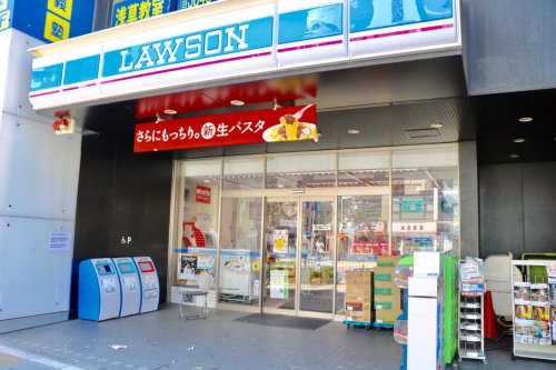 コンビニ　ローソン 台東元浅草四丁目店（コンビニ）まで208m